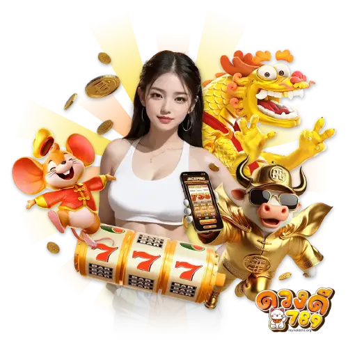 ดวงดี789 เว็บสล็อต - ดวงดี789
